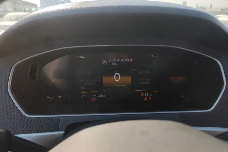 Used Volkswagen Lavida 2023 1.5L Automatic De Yi Edition