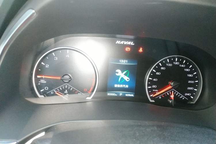 Used Haval H6 2023 National Trend Edition 1.5T Automatic Urban Version
