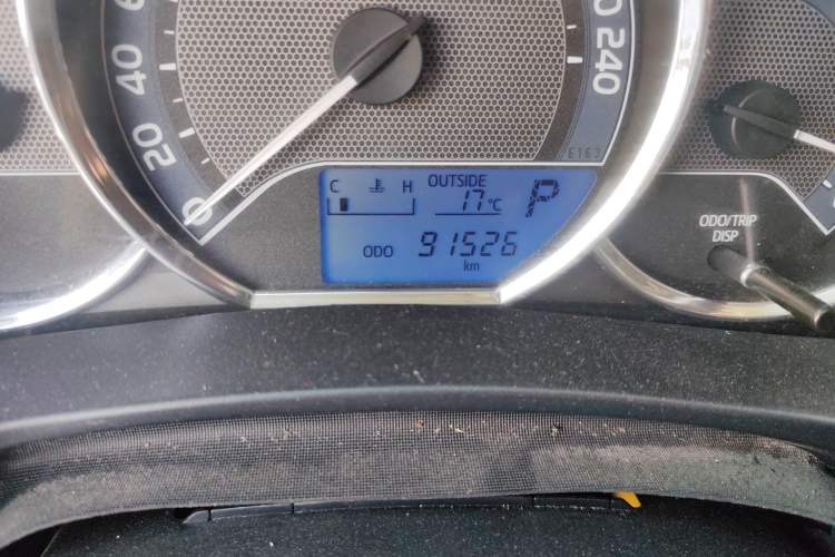 Used Toyota Levin 2016 1.6G CVT Elite Edition
