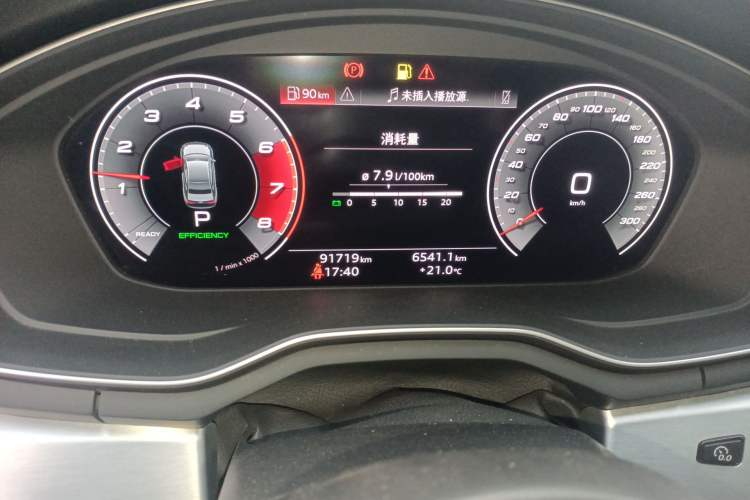 Used Audi A4L 2020 40 TFSI Fashion Dynamic Model