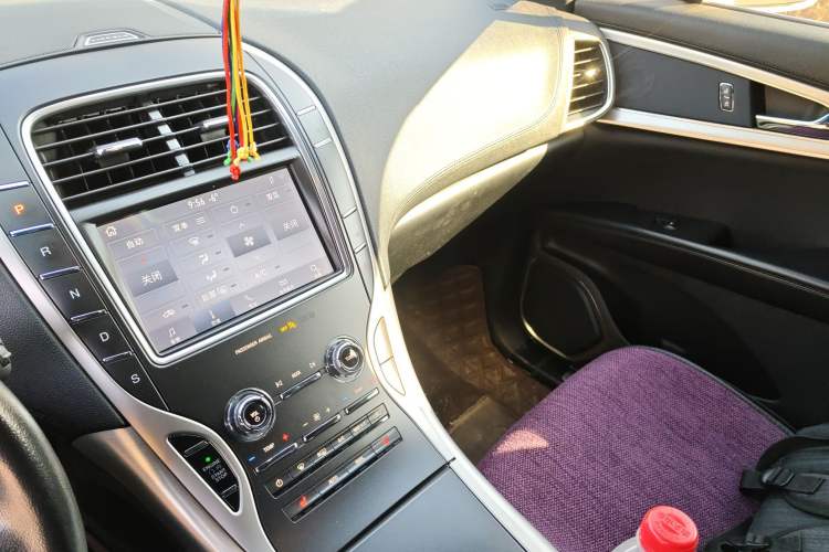 Used Lincoln Nautilus 2020 2.0T Submarine Edition
