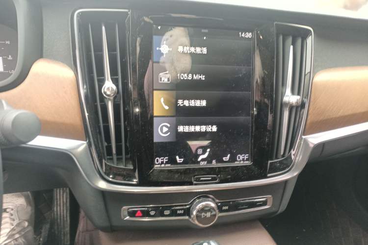 Used Volvo S90 2019 T5 Zhiyi Edition