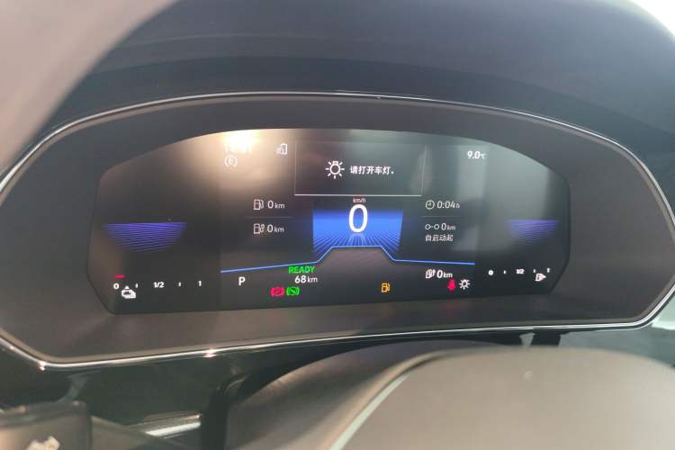 Used Volkswagen Passat New Energy 2025 430 PHEV Hybrid Business Edition
