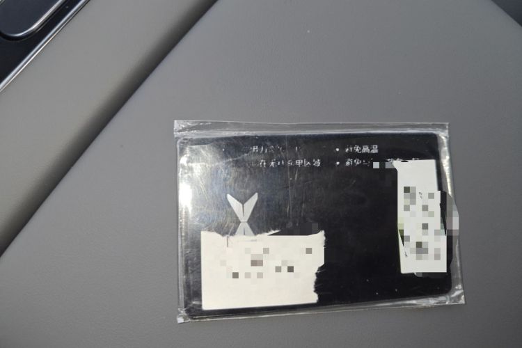 Used XPeng P7+ 2024 Long-Range Max
