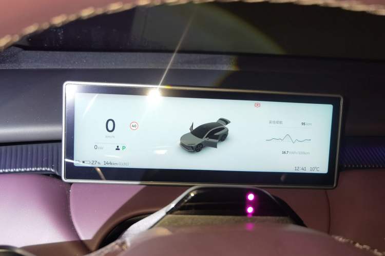 Used Nio ET5T 2024 75kWh Touring
