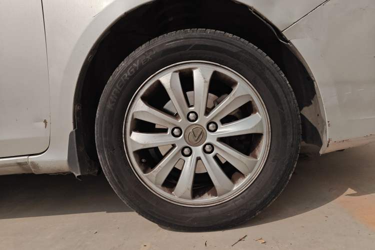 Used BYD Surui 2013 1.5L Manual Luxury Model