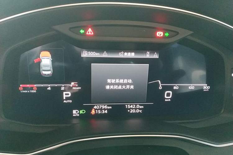 Used Audi A6L 2024 40 TFSI Luxury Dynamic Edition
