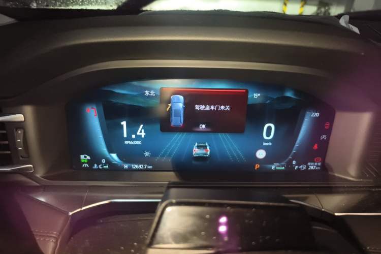 Used Ford Explorer 2024 2.3T EcoBoost Four-Wheel Drive Titanium Edition 7 Seats Instrument Cluster