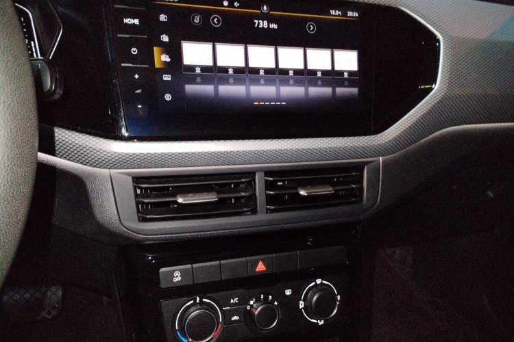 Used Volkswagen Tacqua 2021 1.5L Automatic Yue Zhi Lian Edition Audio And AC Panel