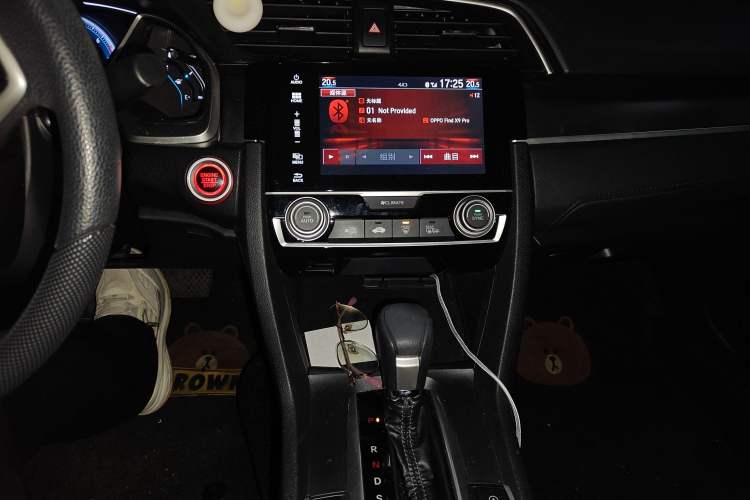 Used Honda Civic 2016 220TURBO CVT Luxury Edition
