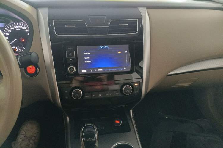 Used Nissan Teana 2016 2.0L XL Comfort Edition