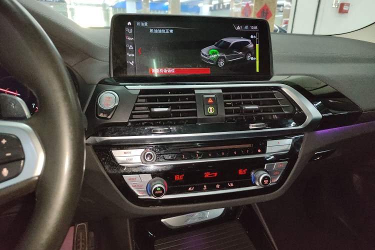 Used BMW X3 2018 xDrive28i M Sport Package China VI
