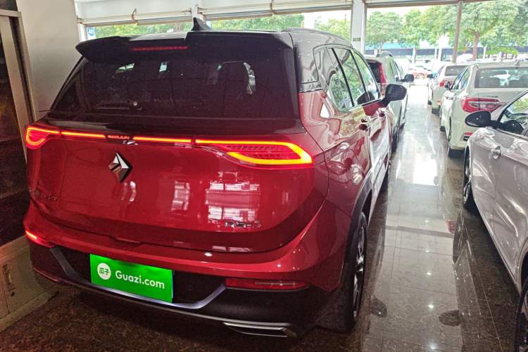 Used Baojun RS-5 2020 300T CVT Smart Flagship Edition