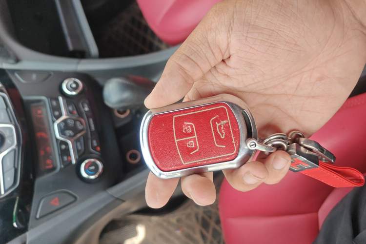 Used Chery Arrizo 7e 2016 1.6L e-Chic Edition
