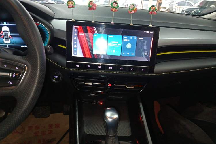 Used Roewe i5 2021 1.5L CVT Diamond Edition
