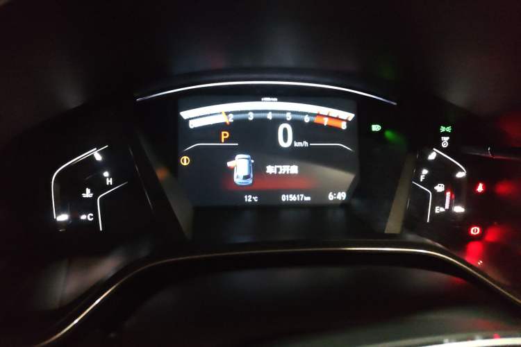 Used Honda Breeze 2021 240TURBO CVT Two-Wheel Drive Smart Enjoyment Version
