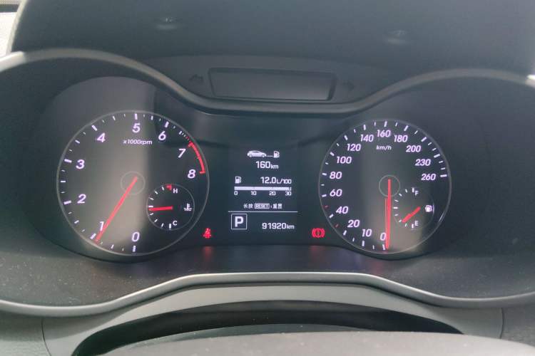 Used Hyundai Veloster 2015 1.6T Automatic Luxury Edition Instrument Cluster