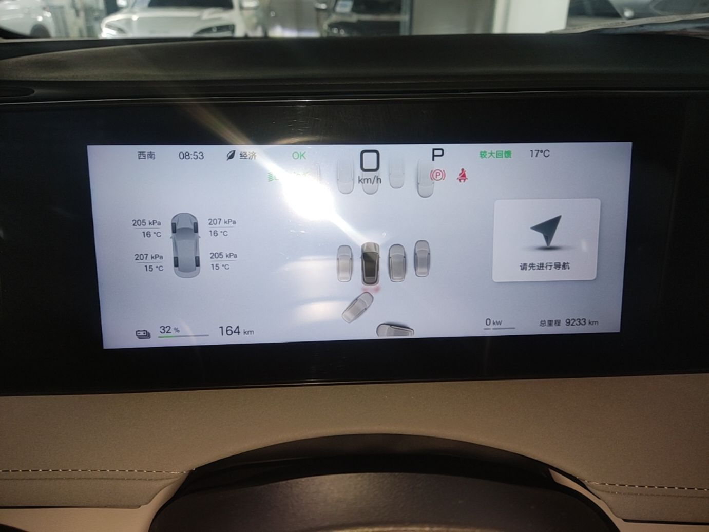 BYD Sealion 06 New Energy 2025 Model EV 520 Navigation Edition — снимка 14