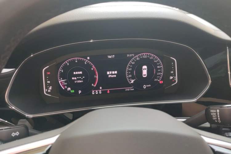 Used Volkswagen Passat 2023 Restyled 330TSI Starry Luxury Edition
