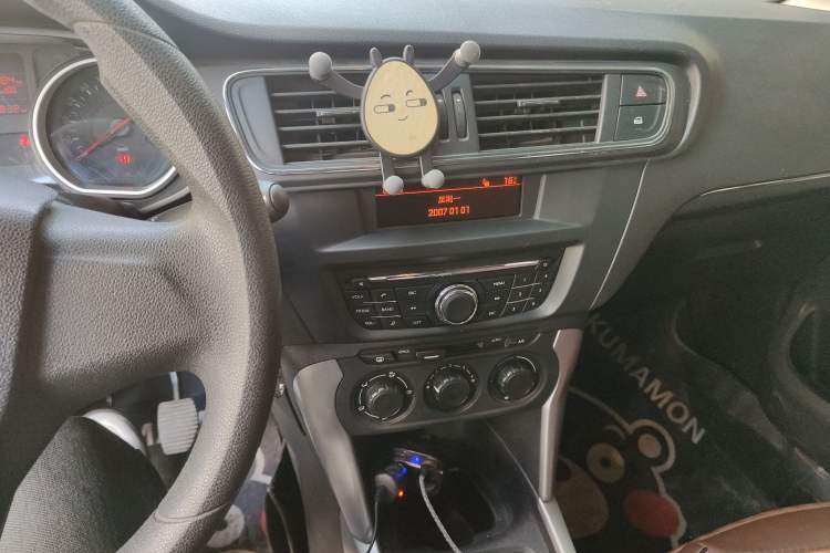 Used Citroen C3-XR 2017 1.6L Manual Fashion Model