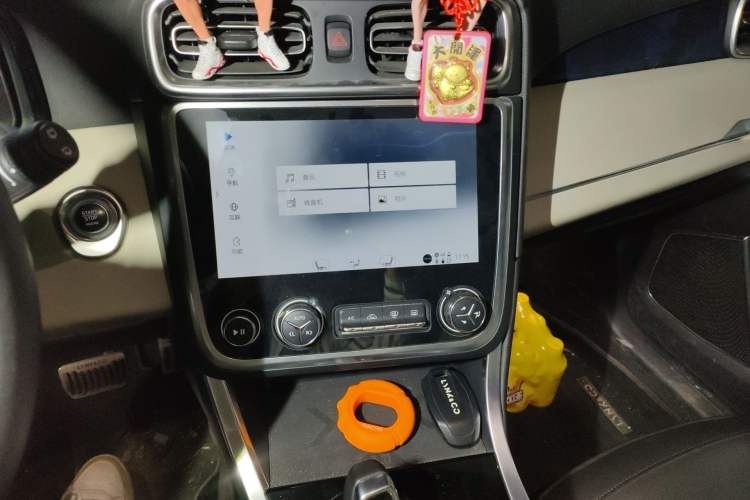 Used Lynk & Co 01 2017 2.0T Two-Wheel Drive Zhaopu Version
