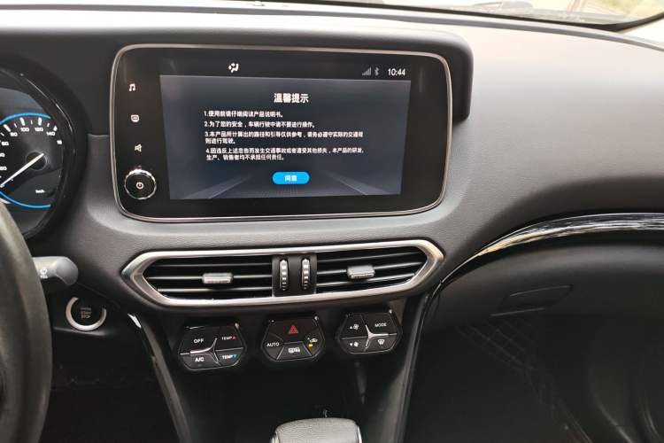 Used GAC Trumpchi GS4 2018 235T Automatic Two-Wheel Drive Luxury Smart Connectivity Version Audio And AC Panel