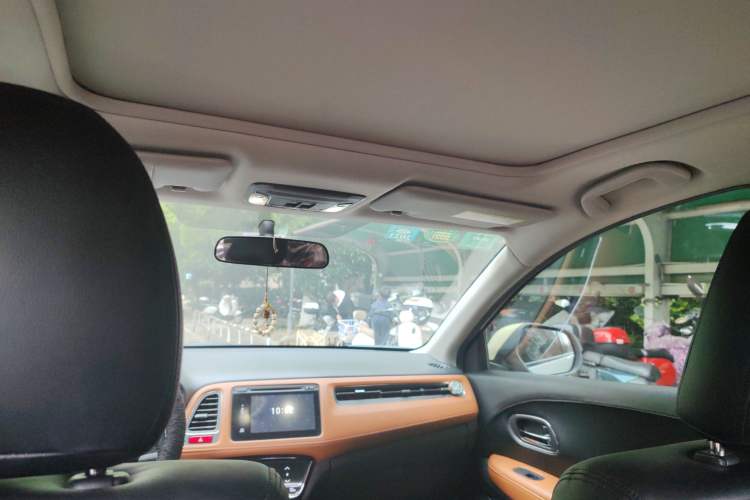 Used Honda Vezel 2015 1.8L CVT 2WD Luxury Model