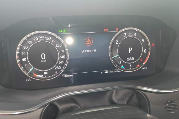 Used Jaguar F-PACE 2024 P250 R-Dynamic SE
