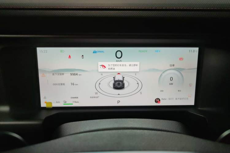 Used JETOUR Shanhai Shanhai T2 2024 C-DM 129KM Wilderness Edition