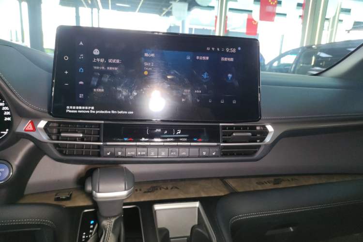 Used Toyota SIENNA 2023 2.5L Hybrid Deluxe Edition
