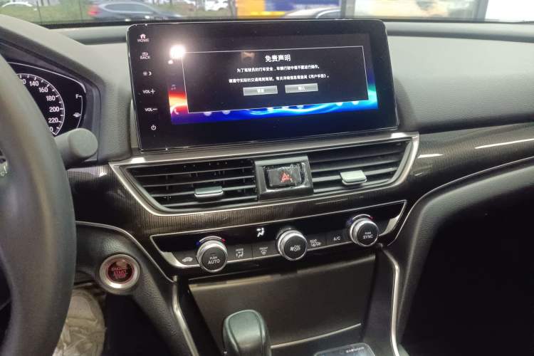 Used Honda Accord 2022 260TURBO Phantom Night · Prestige Edition
