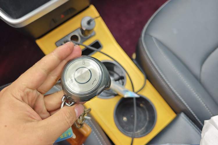 Used NETA V 2021 Long-Range Entertainment Edition Upgrade Model Vehicle Key