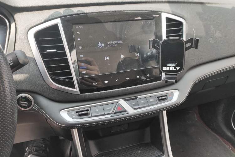 Used Geely Auto Vision X6 2018 1.8L Manual 4G Connect Luxury Edition