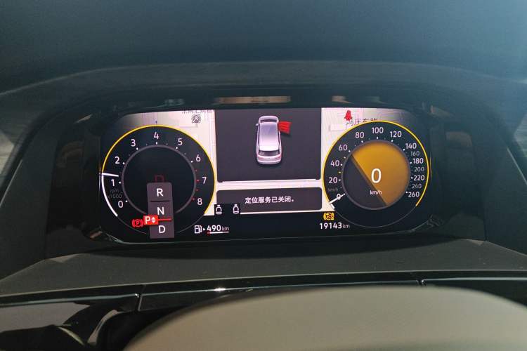 Used Volkswagen Viloran 2024 380TSI Premium Edition Instrument Cluster