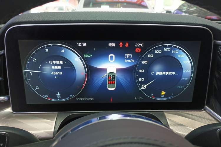 Used Hongqi H9 2020 2.0T Smart Connect Flagship Edition