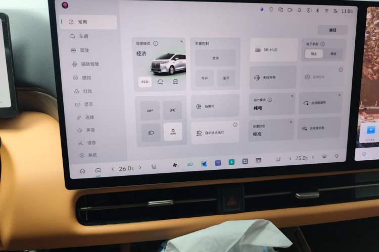 Used Wey Gaoshan 2025 Four-Wheel Drive Alpine 8
