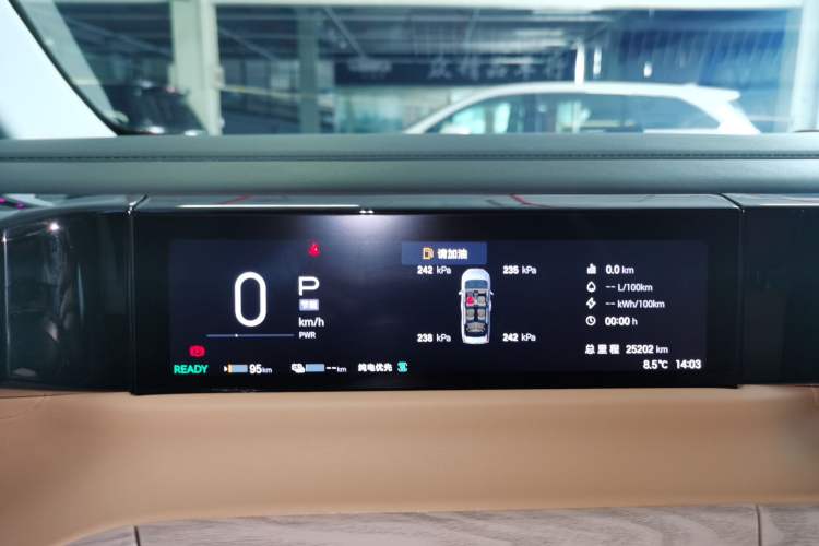 Used GAC Trumpchi E8 New Energy 2024 150km MAX+
