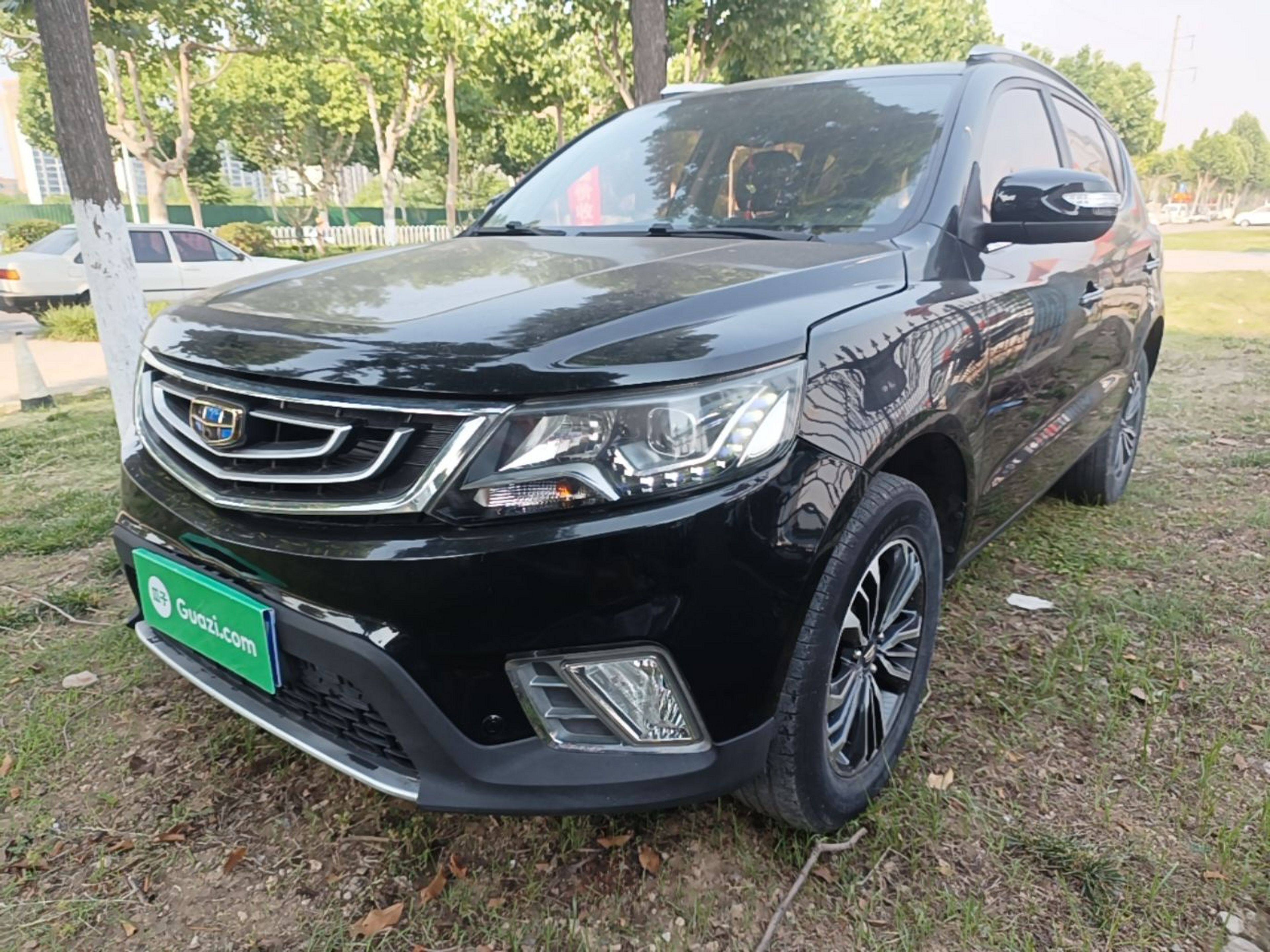 Under Front Bumper