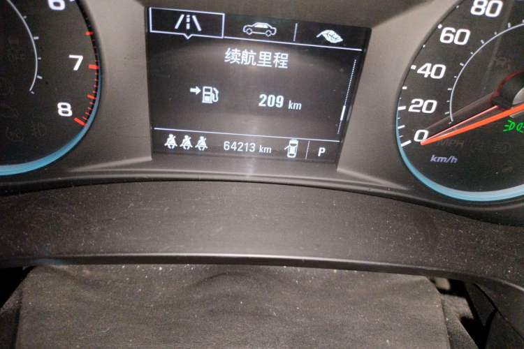 Used Chevrolet Malibu XL 2021 535T Automatic Sport Edition
