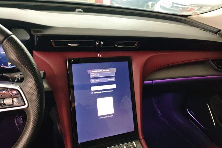 Used Hongqi H5 2023 2.0T Automatic Smart Connect Flagship Edition Audio And AC Panel