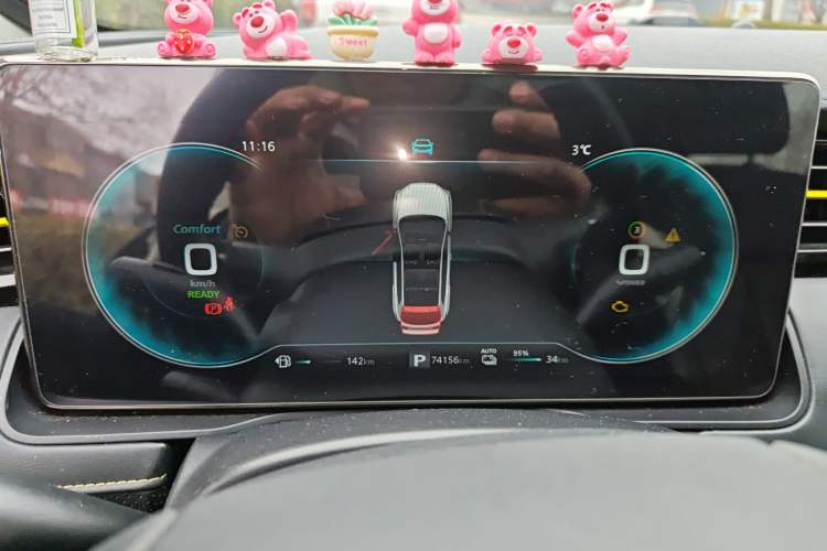 Used Roewe RX5 New Energy 2021 ePLUS National Trend Ronglin Luxury Edition Instrument Cluster