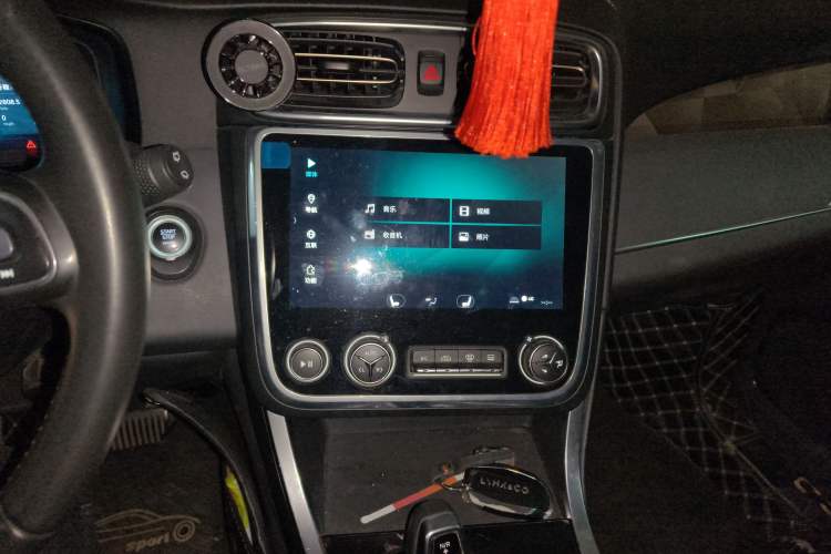 Used Lynk & Co 01 2017 2.0T Two-Wheel Drive Pro Edition