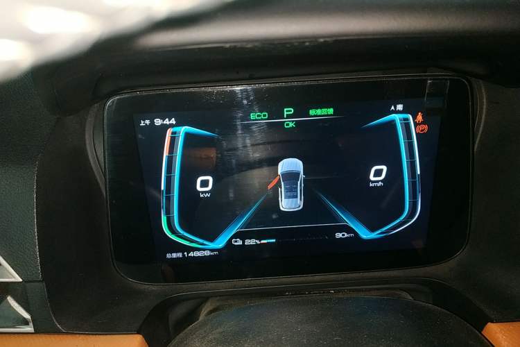 Used BYD e2 2020 Upgraded Version Long-Range Edition Luxury Model Instrument Cluster