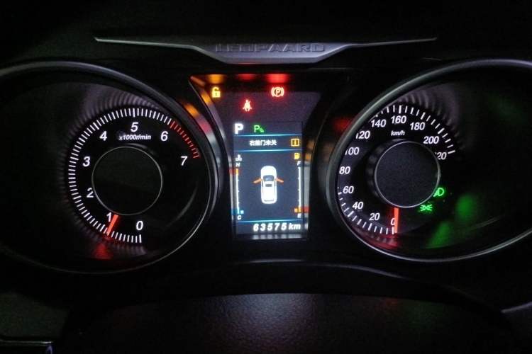 Used Leopaard CS10 2017 2.0T Automatic Luxury Model