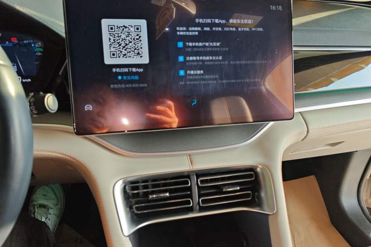 Used BYD Song PLUS New Energy 2023 Champion Edition EV 605KM Flagship PLUS