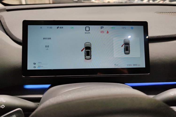 Used BYD Sealion 05 DM-i 2025 DM-i Smart Drive 115KM Flagship Model
