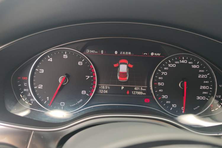 Used Audi A7 2012 3.0TFSI quattro Luxury Edition