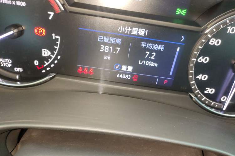 Used Cadillac XT4 2021 28T Two-Wheel Drive Tech Edition