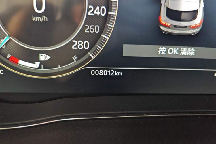 Ojetý Jaguar E-PACE 2024 YAO Black Sport Edition R-DYNAMIC SE BLACK