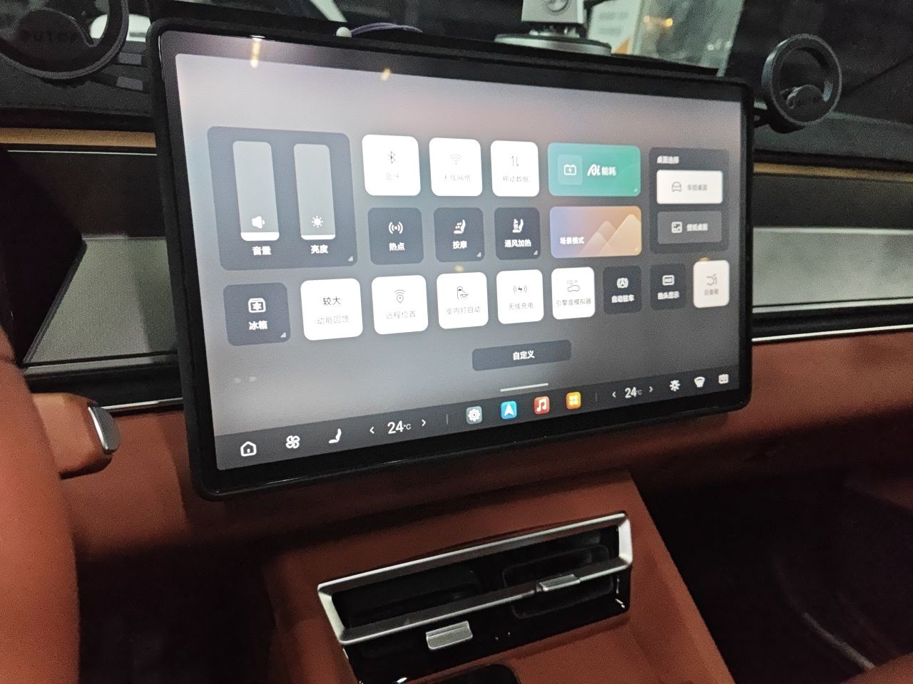 BYD Tang L 2025 DM 200KM Four-Wheel Drive LiDAR Flagship Model — снимка 13
